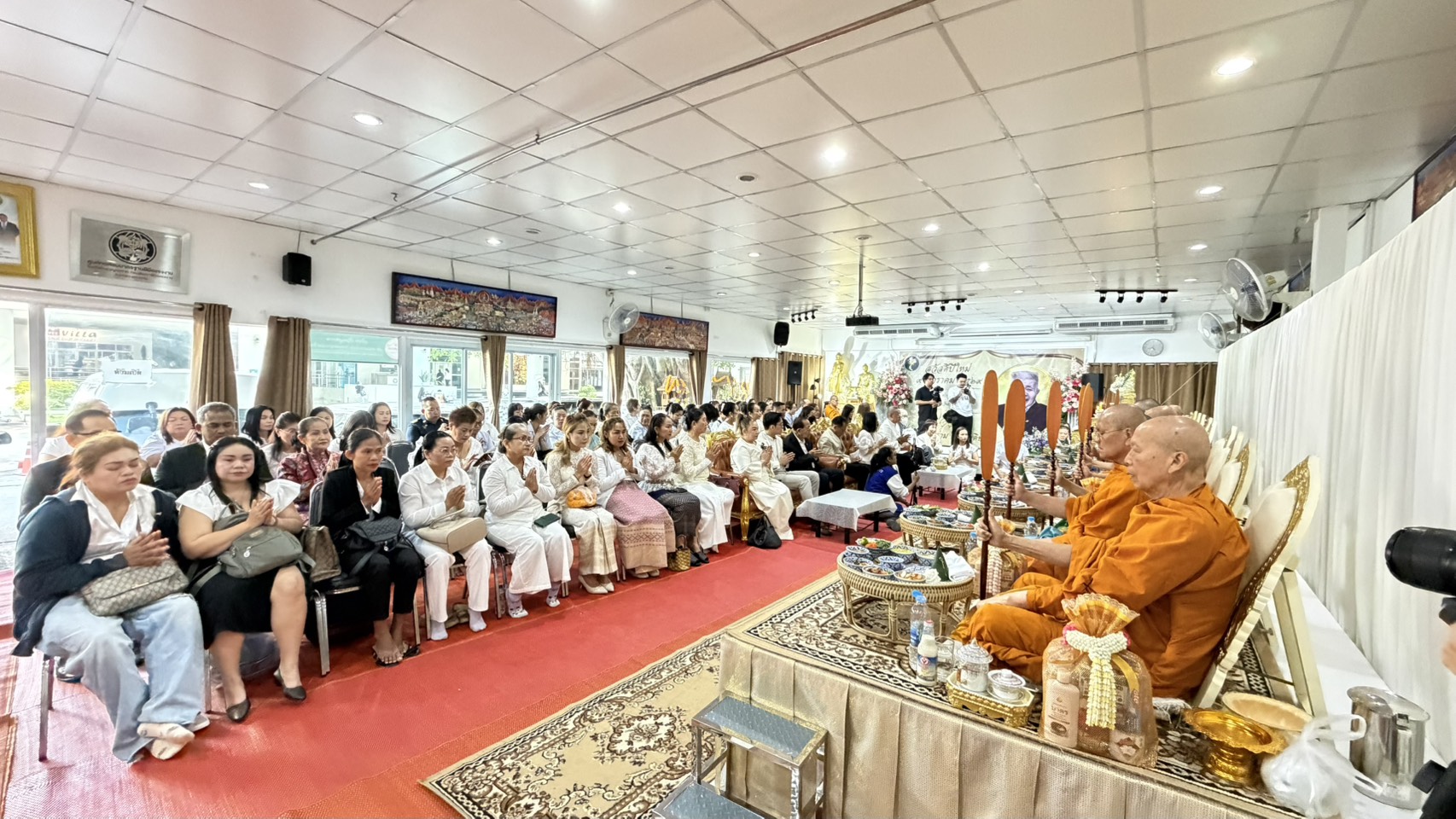 พิธีไหว้ครู ทำบุญขึ้นปีใหม่ พุทธศักราช ๒๕๖๙ และงานวันคล้ายวันเกิด คุณพ่ออร่าม อามระดิษ ผู้ก่อตั้งสมาคมแพทย์แผนไทยแห่งประเทศไทย