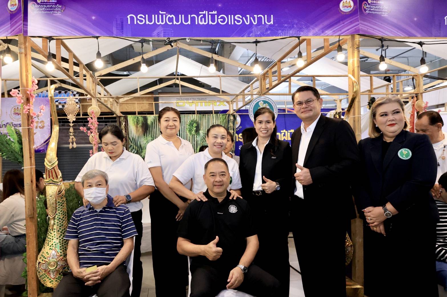 “สมาคมแพทย์แผนไทยแห่งประเทศไทย ร่วมส่งเสริมอาชีพ–สร้างสุขภาพ ในงานมหกรรมยกระดับคุณภาพชีวิตแรงงานอิสระ”